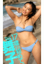 \摜
