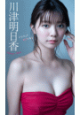 \摜