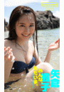 \摜