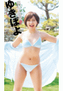 \摜