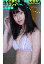 \摜
