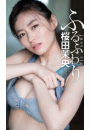\摜