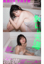 \摜