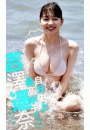 \摜