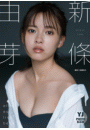 \摜