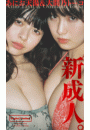 \摜