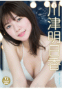 \摜