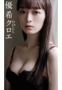 \摜