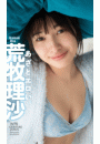 \摜