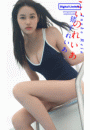 \摜