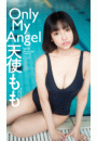 \摜