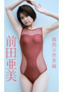 \摜