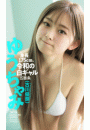\摜