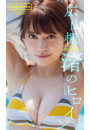 \摜