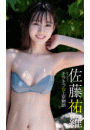 \摜