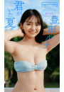 \摜