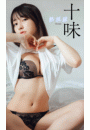 \摜