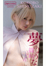 \摜