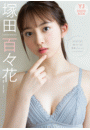 \摜