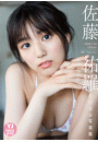 \摜