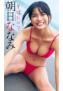 \摜