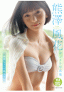 \摜