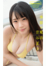 \摜