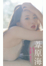 \摜