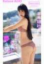\摜