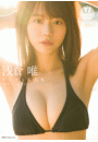 \摜