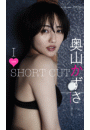\摜