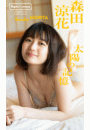 \摜