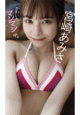 \摜