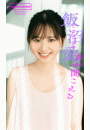 \摜
