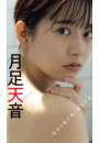 \摜