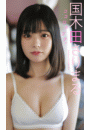 \摜