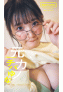 \摜