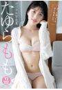 \摜