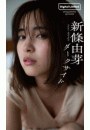 \摜