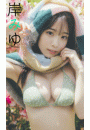 \摜
