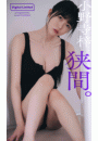 \摜