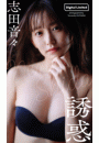 \摜