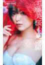 \摜