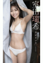 \摜
