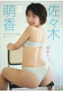 \摜