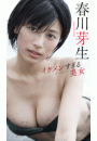 \摜