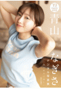 \摜