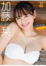 \摜