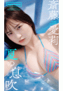 \摜