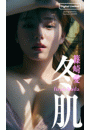\摜
